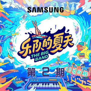 美女被怪物强行侵犯3d
