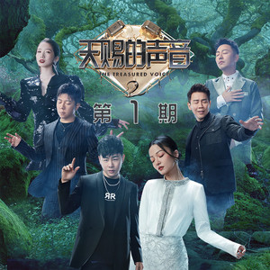 美女被怪物强行侵犯3d
