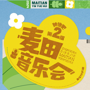 美女被怪物强行侵犯3d
