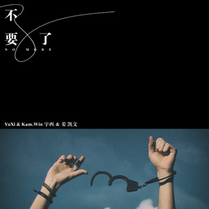 美女被怪物强行侵犯3d
