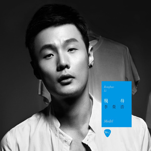 美女被怪物强行侵犯3d
