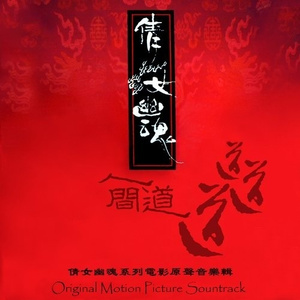 美女被怪物强行侵犯3d
