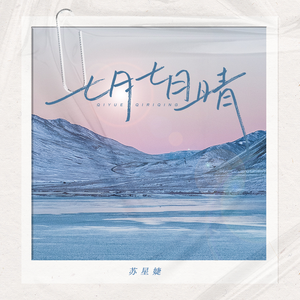 美女被怪物强行侵犯3d
