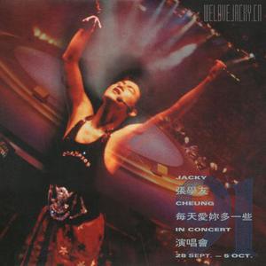 美女被怪物强行侵犯3d
