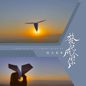 美女被怪物强行侵犯3d
